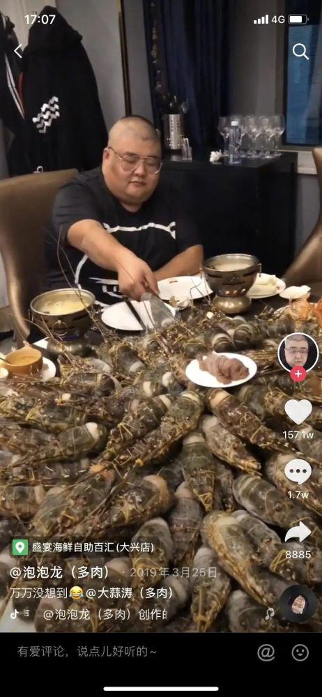 网友爆料美食博主视频,揭秘美食博主视频背后的美食奥秘  第3张