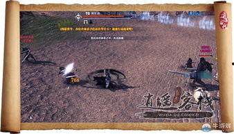 天刀血衣新爆料攻略最新,揭秘神秘技能与装备升级攻略