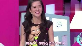 娱乐明星爆料直播视频,独家爆料背后的娱乐风云